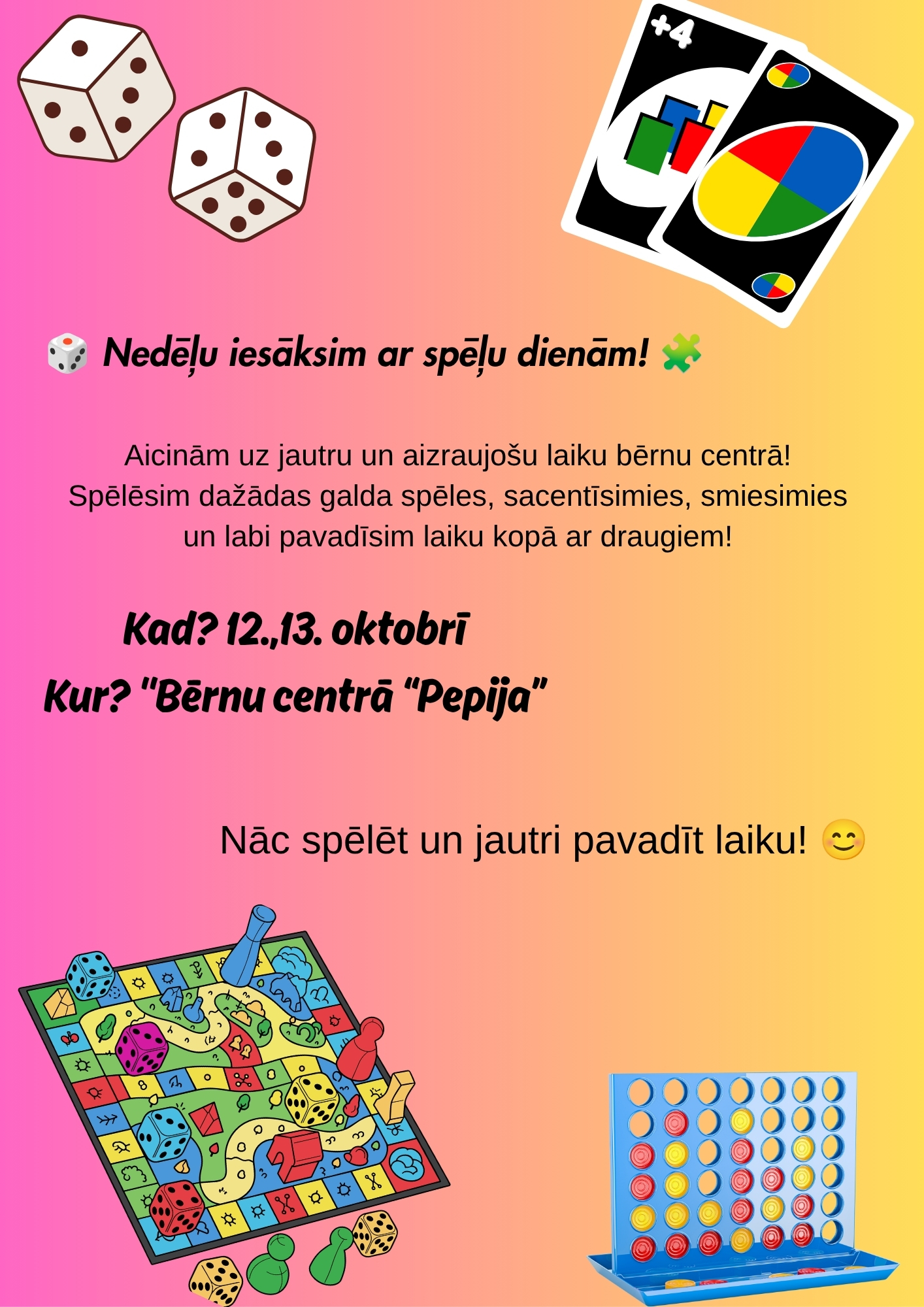 jdjsjksdkdjfkkjfds - 1